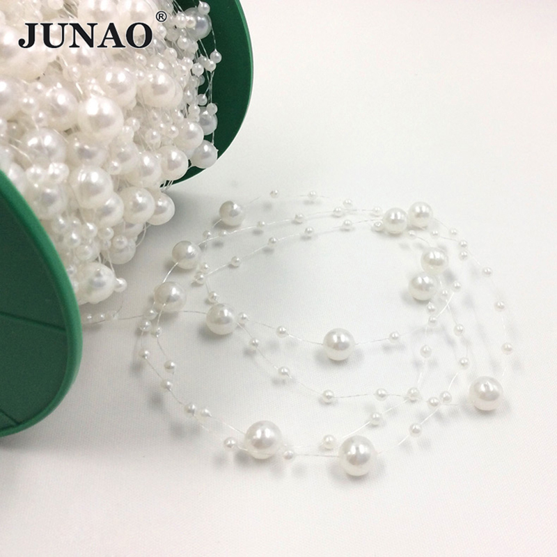 Pearl Trim Chain - JUNAO 20 метров 3 + 8