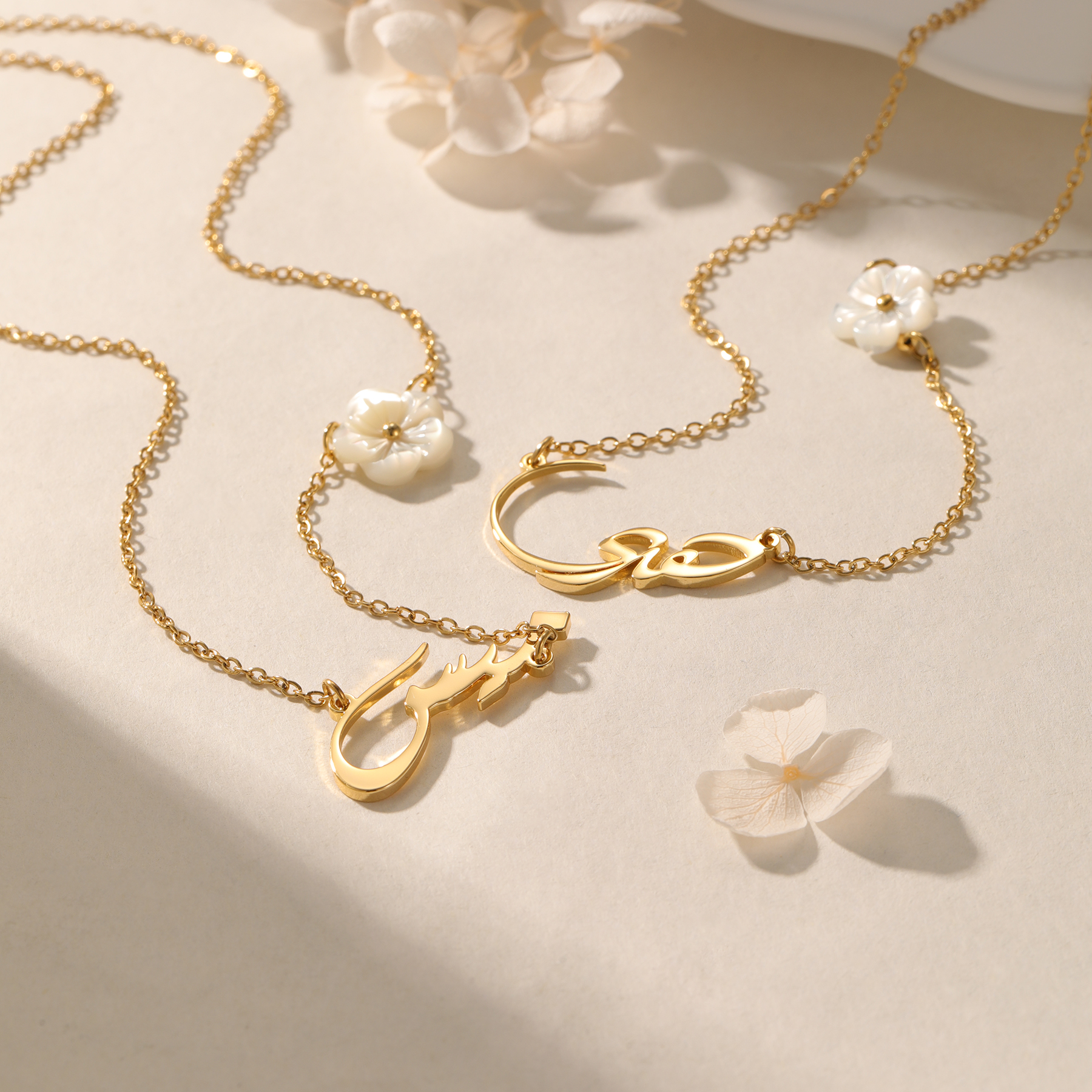 Ожерелье с арабским именем на  – обзор и цена Pearl Trim Chain